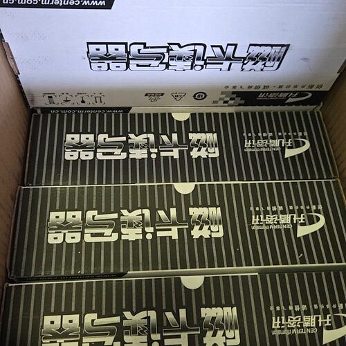 议价升腾 cwrm-33h 磁条读写器可维修