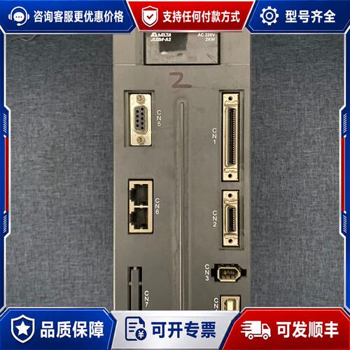 议价有6台 台达A2 2kw驱动器 ASD-A2-2023-F可维修