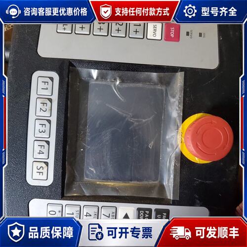 议价IAI手操示教器TB-01-SC型号TB-01-可维修