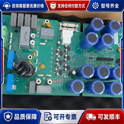 议价ABB变频器驱动板SINT4320+RECTIFIER可维修