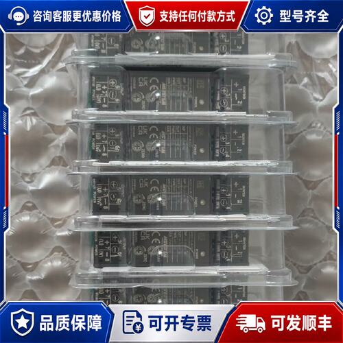 议价爱模M5DY-A-R/K信号隔离器模块信号转换器24VM可维修