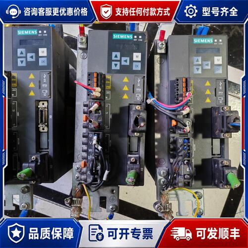 议价西门子驱动器6SL3210-5FB10-8UF0成色不错轻可维修