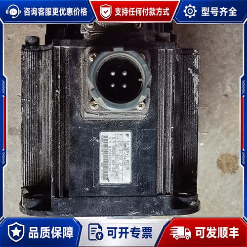 议价安川伺服电机SGMGH-09ACA61850W可维修