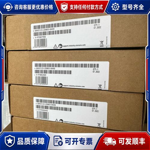 议价6AV2123-2DB03-0AX0可维修