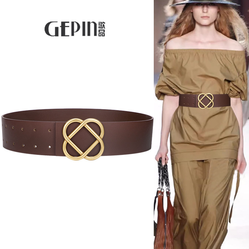 歌品女士真皮百搭宽腰带