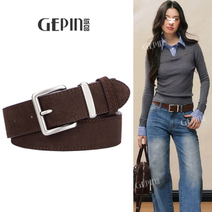 咖色真皮腰带女款配饰复古百搭装饰牛仔裤2025新款小众设计感皮带