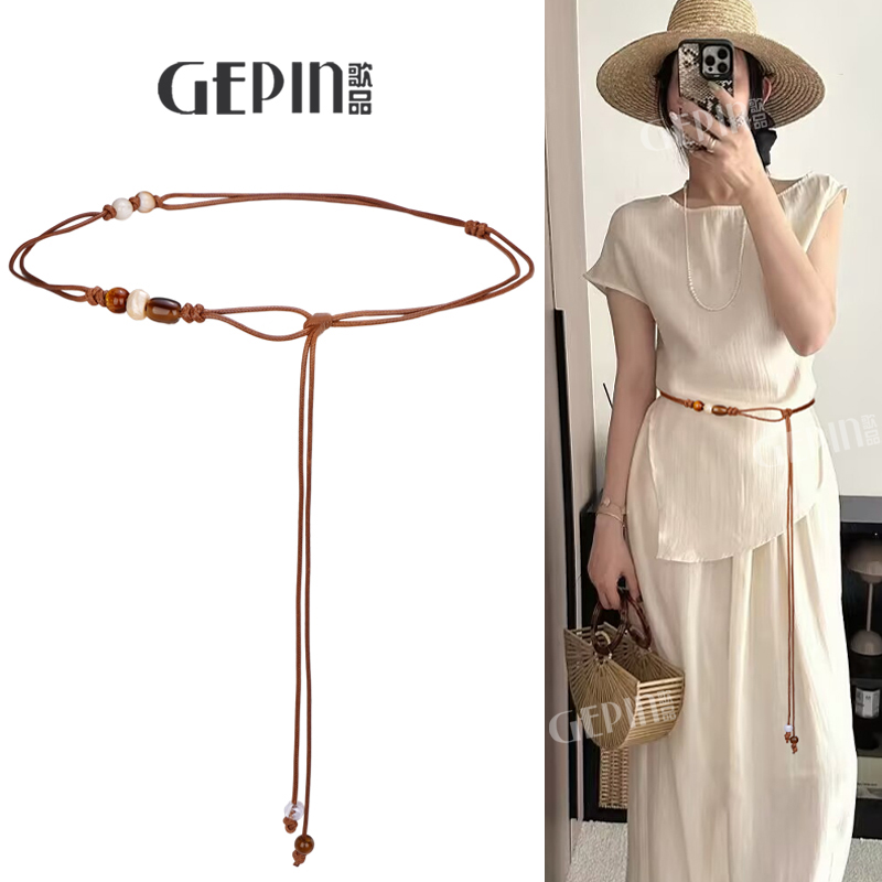 棕色腰绳编织细腰带波西米亚风