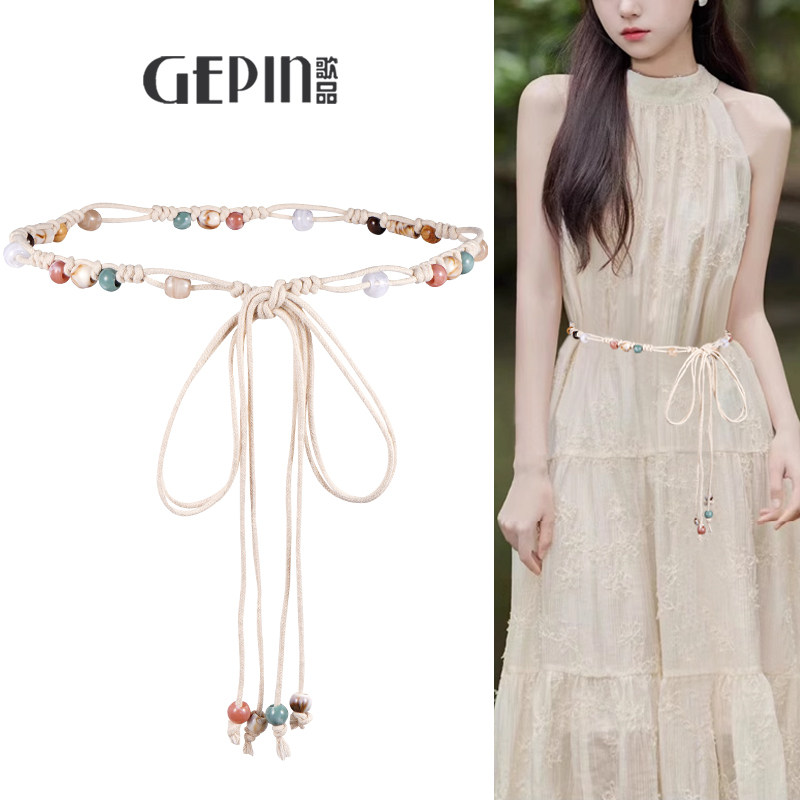 波西米亚民族风腰链绳子编织细腰带女款配饰高级感装饰配连衣裙子