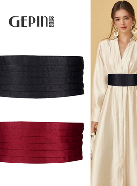 腰封女配毛衣连衣裙子高级感弹力松紧布黑红色装饰宽腰带2025新款