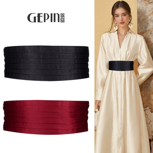 腰封女配毛衣连衣裙子高级感弹力松紧布黑红色装饰宽腰带2025新款