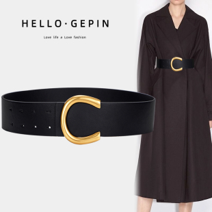 腰封女士百搭装 宽腰带配裙子毛衣风衣外搭真皮带ins潮 饰大衣西装