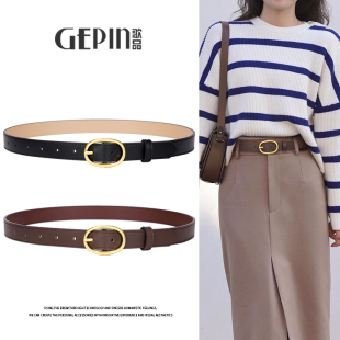 饰配牛仔裤 装 带潮流 百搭复古腰带黑色2026年新款 女士皮带真皮时尚