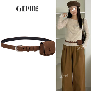 麂皮绒小腰包配饰细腰带女复古百搭装饰配裙子裤子小众设计感皮带