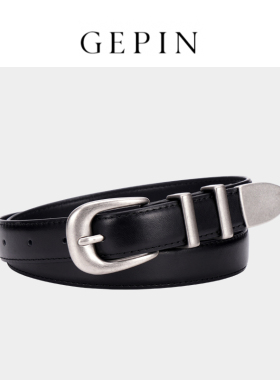 OurLegacy风格高级感小众针扣皮带 男女真皮牛皮裤带cleanfit腰带