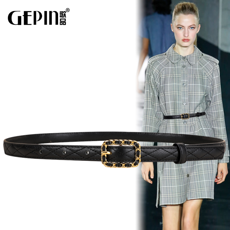 西装细腰带女真皮大衣装饰配连衣裙子毛衣收腰牛仔裤百搭黑色皮带