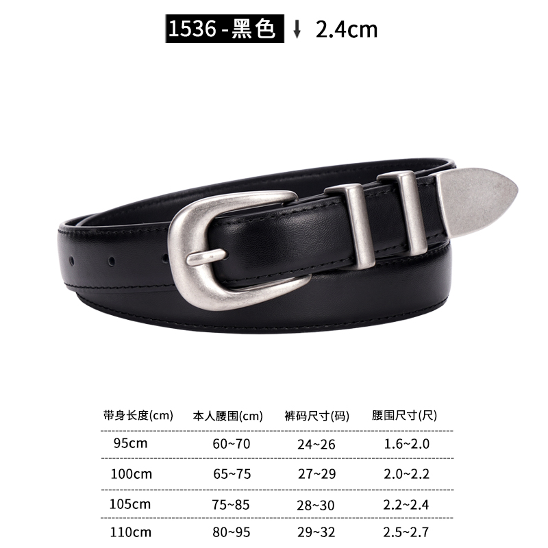 thumbnail for OurLegacy style high-quality niche pin buckle belt men's and women's genuine leather and cowhide trousers with cleanfit belt