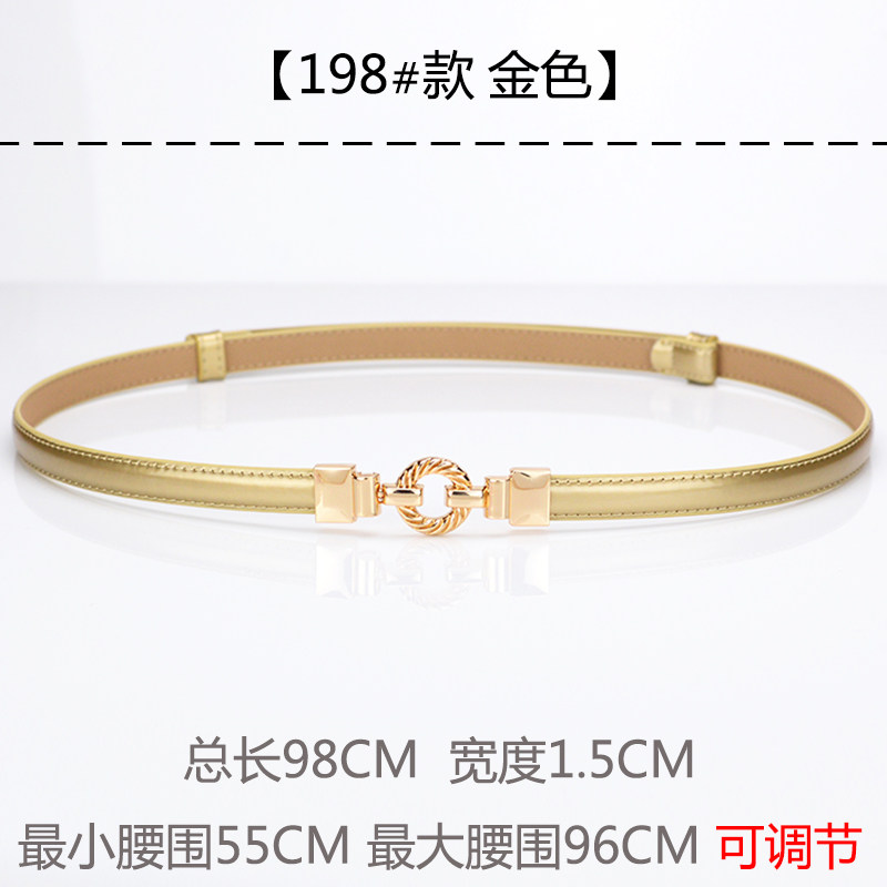 女士细腰带真皮装饰毛衣配西装连衣裙子ins风百搭黑色皮带腰链潮