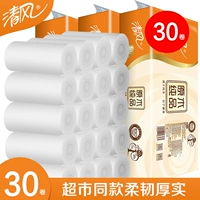 Qingfeng непреднамеренная рулонная трубка Санигирный рулон.