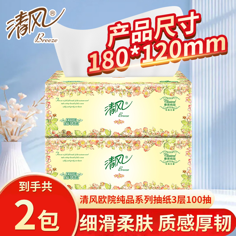 1 ԭľƷֽôʵװֽͽֽֽֽ