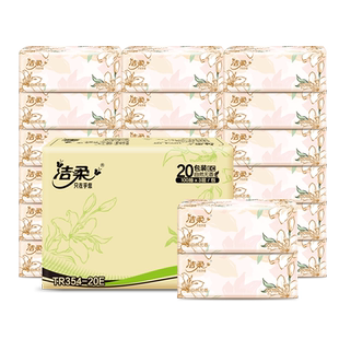 清风抽纸4层加厚24包纸巾家用实惠母婴可用餐巾纸75抽S码