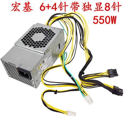 宏基FSP180-10TGBAA电源