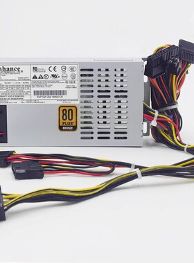 全新益衡 FLEX NAS 小1U ENP-7025B 7525B 服务器一体机 250W电源