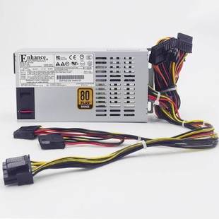 小1U ENP 7025B 全新益衡 服务器一体机 NAS 7525B 250W电源 FLEX