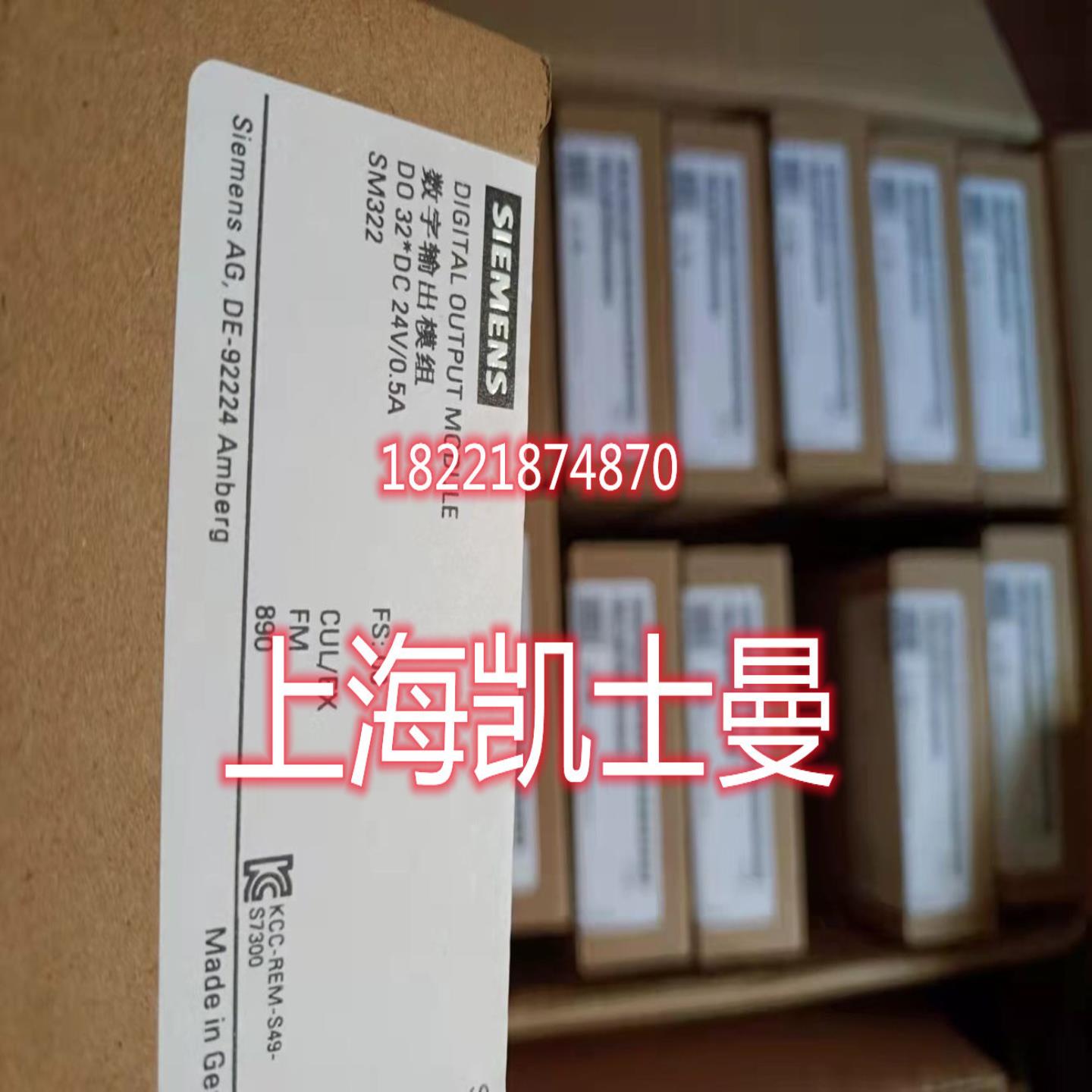 6ES7355-2CH00-0AE0西门子6ES7 355伺服电机6ES73552CH000AE0