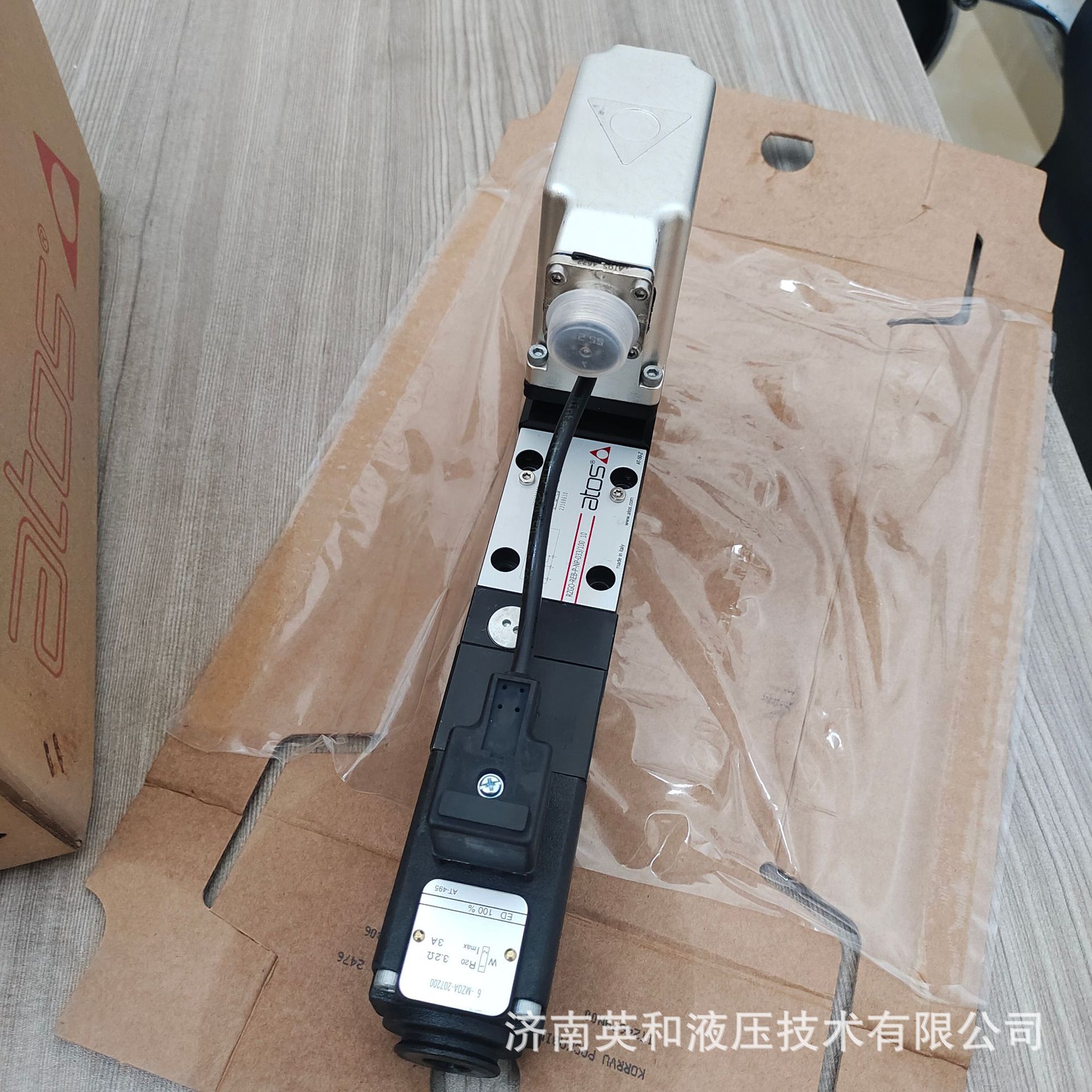 ATOS阿托斯液压阀代理比例减压阀RZGO-REB-P-NP-033100现货优惠