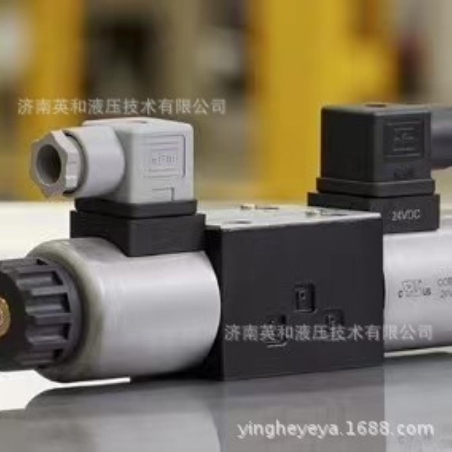 ATOS阿托斯液压元件比例阀AGRCZO-REB-P-NP-20210I优惠