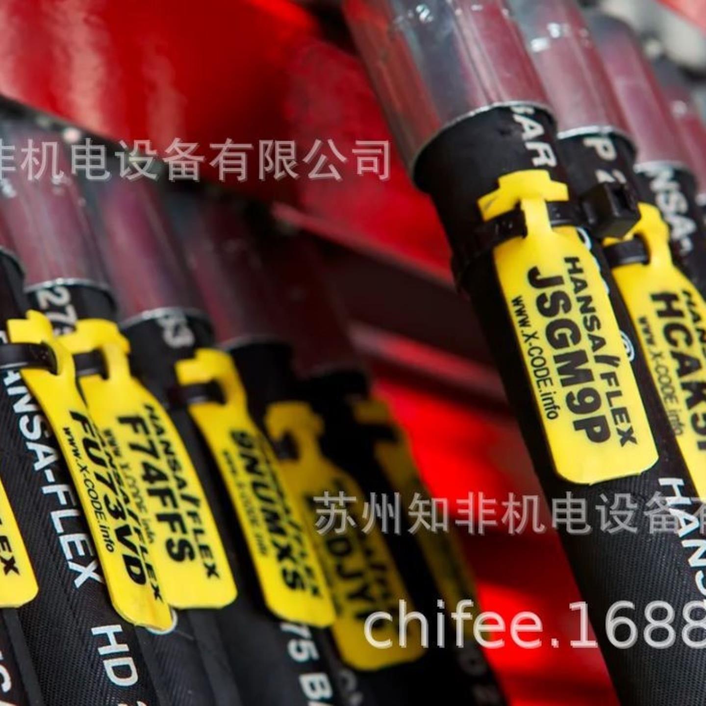 德国HANSA-FLEX汉萨-福莱柯思PHD213AOL液压胶管总成PNY313AOS