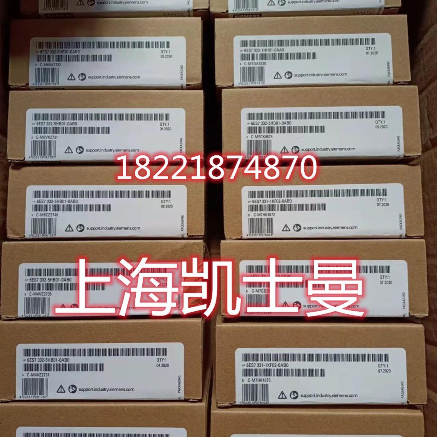 供应6ES7 317-2AJ10-0AB0西门子S7-300系列CPU 317-2DP中央处