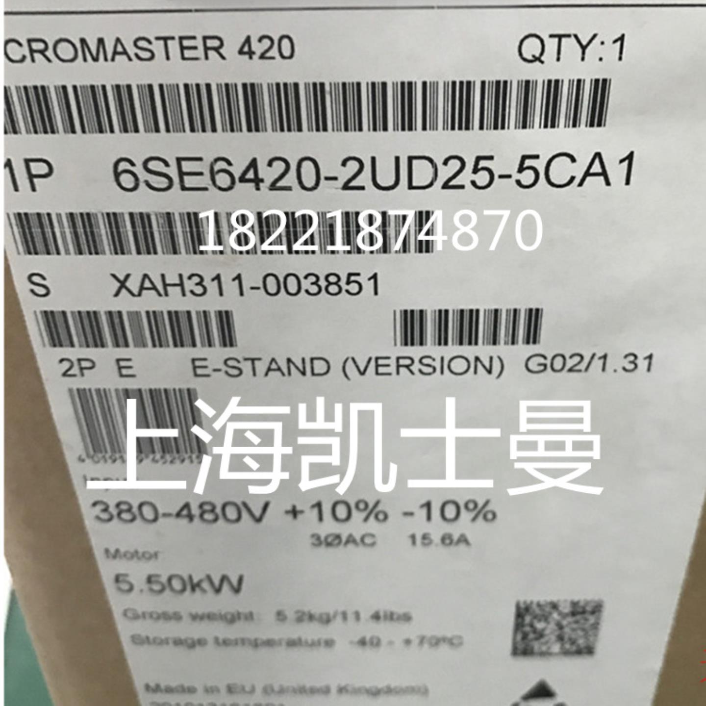 6SE6420-2UC21-5BA1西门子MM420系列220V15KW变频器