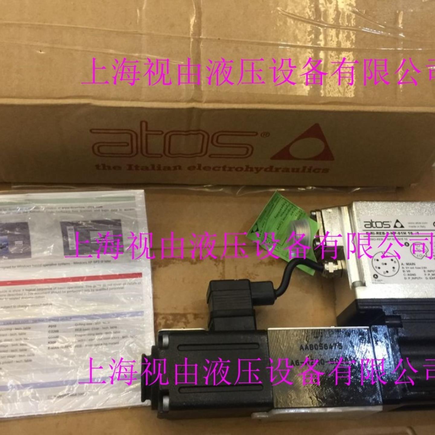 RZMO-REB-P-NP-010315 10意大利ATOS阿托斯比例阀现货