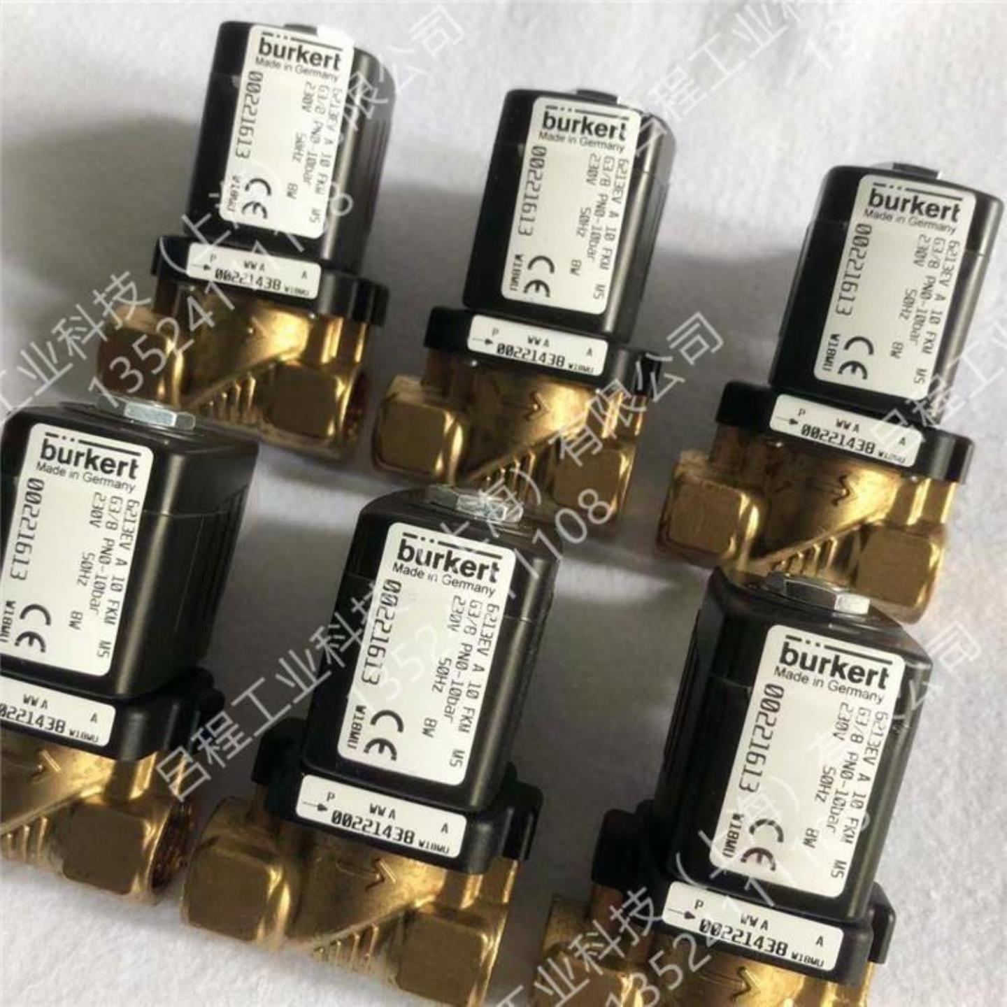burkert 德国 宝德 电磁阀 6213EV-00221613全新电磁阀221613