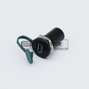 USB转接口U09A3 B工业USB3.0转接器 式 MISUMI米思米面板安装