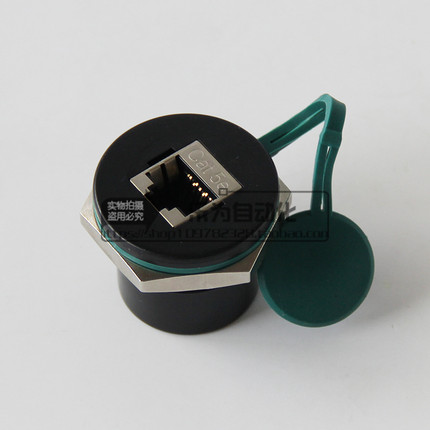 RJ45网线转接口 NW080-30S-C5E 面板安装屏蔽防尘罩直通同号接线