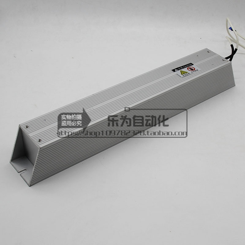 铝壳电阻 1KW RXLG-1000W 20/50/75ΩJ 变频器伺服刹车制动电阻