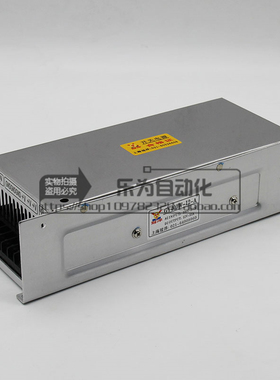 12V直流开关电源 冠洋正品 GY400W-12-A AC220V转DC12V 33A