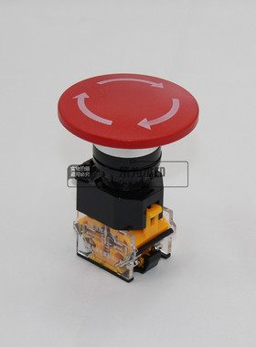 LAY39C系列紧停蘑菇钮 LAY39C-11Z 60mm大蘑菇头 紧急停止按钮