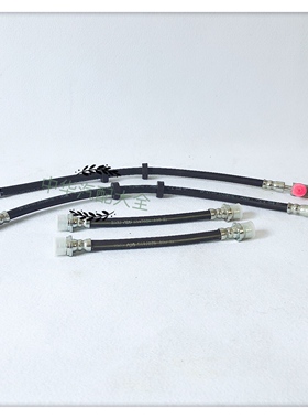 骏捷FRVCROSSFSVH330H320H530V5前刹车油管 制动软管 原厂配件