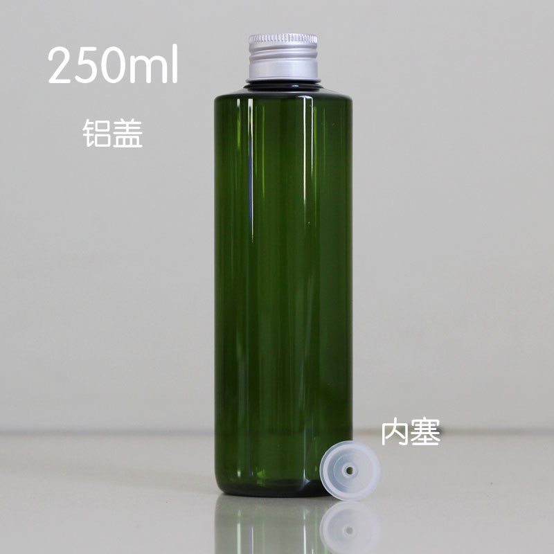 250ml 绿圆S 液体瓶 绿色塑料瓶 花水瓶 纯露瓶 乳液分装瓶