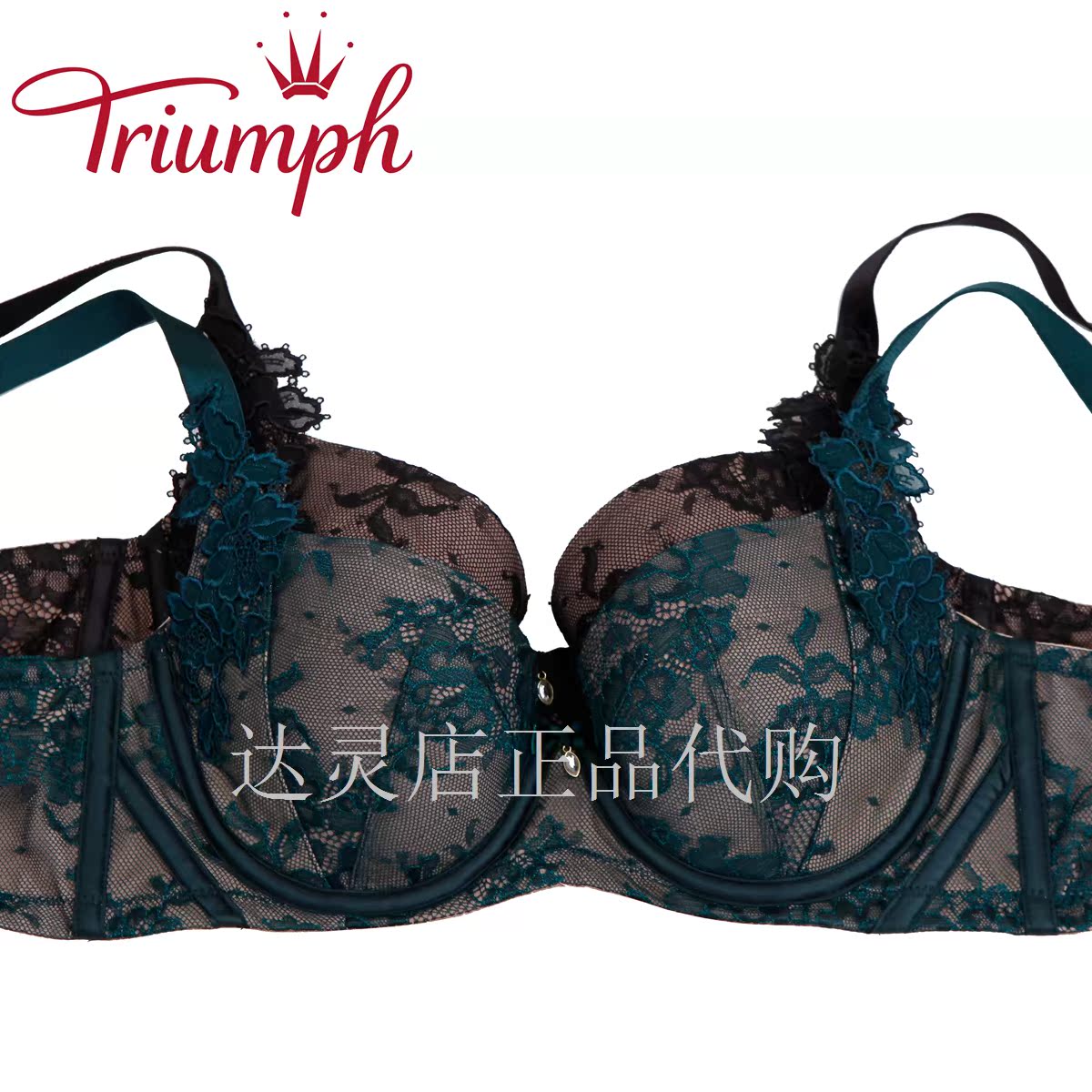 Triumph/÷ì°²·Ò¸ß¶ËϵÁйúÄÚ´ú¹º17Äê²àÊÕ¾Û£µ÷ÕûÐÍÎÄÐØ16-7969