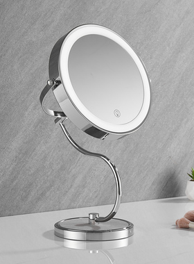 新款S形LED化妆镜 台式双面放大高清镜简约带灯美妆镜桌面梳妆镜