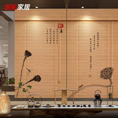 宋式美学竹帘卷帘复古竹子窗帘卷拉式隔断遮挡阳台防晒隔热遮阳帘