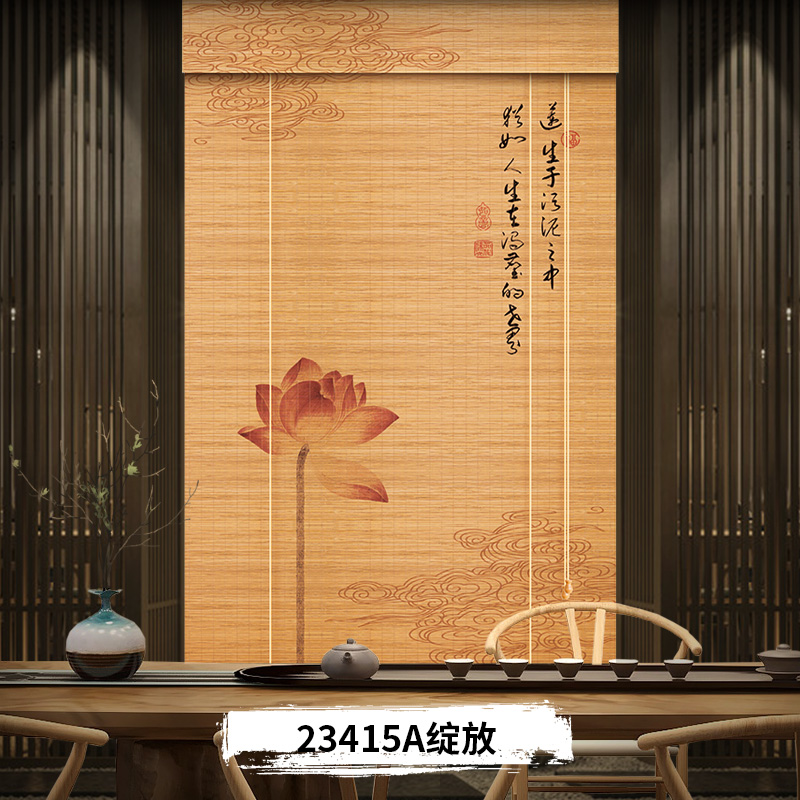 竹帘卷帘卷拉式禅意茶室书房定制