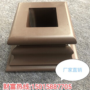 厂家直销铝合金阳光房凉亭罗马柱立柱型材全包底座帽头新中式角件