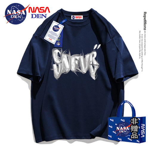 NASA联名纯棉休闲宽松情侣T恤