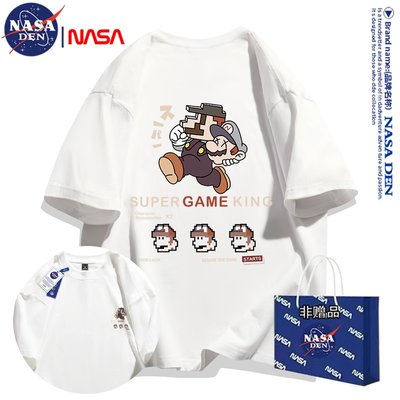 NASA联名日系简约重磅纯棉短袖T恤男女款夏季休闲宽松百搭情侣衫