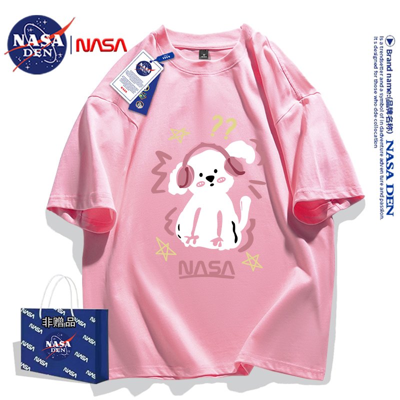 NASA联名春夏季百搭短袖